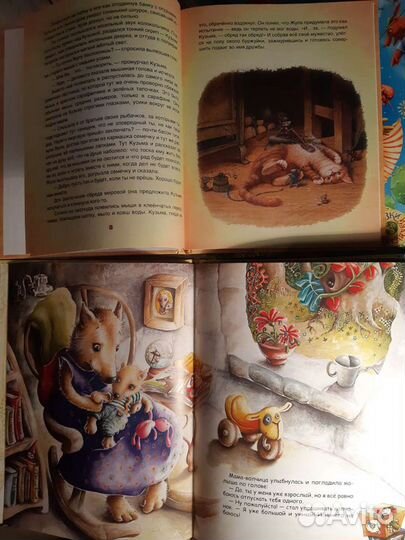 Детские книги сказки о животных коты