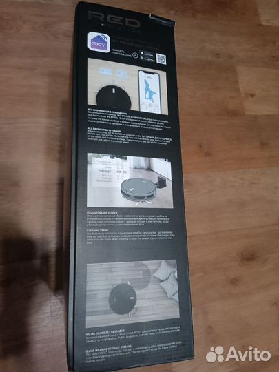 Робот пылесос моющий бу