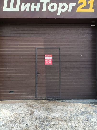 Nokian Tyres Nordman 7 195/65 R15