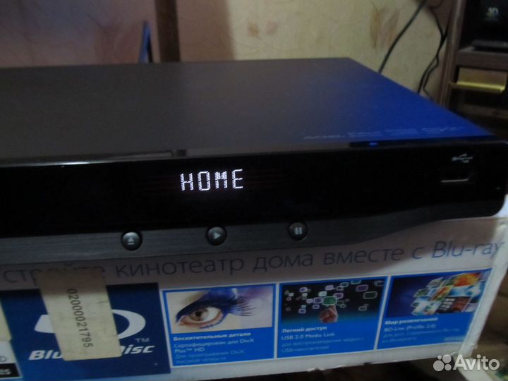 Blu ray плеер Philips BDP3200/51