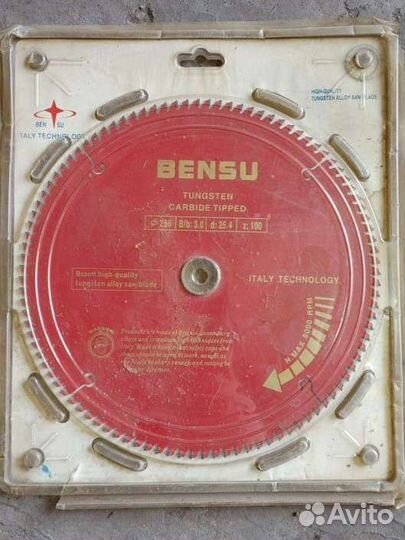 Диск пильный