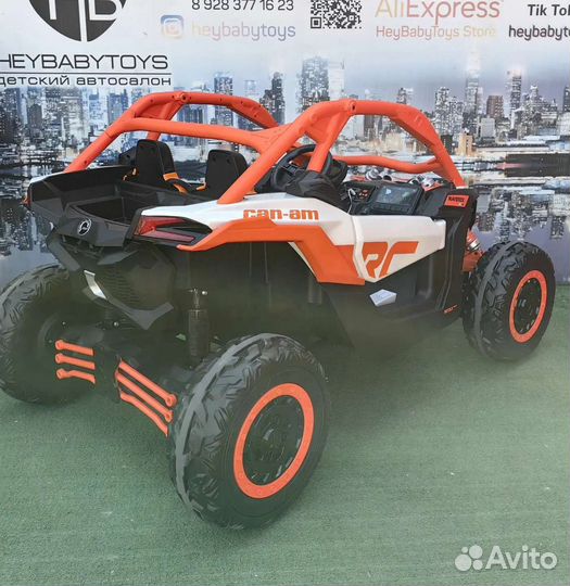 Детский багги 001