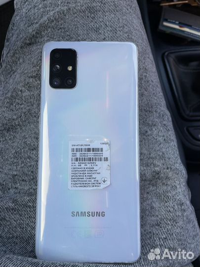 Samsung А71