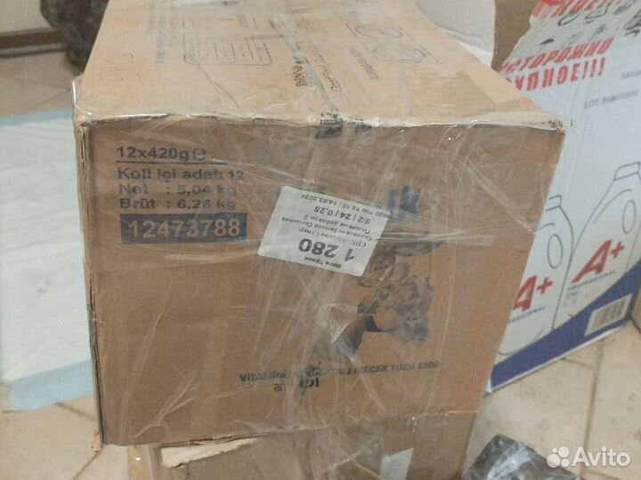 Коробка игрушек