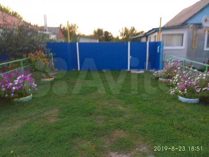 Дом 42,2 м² на участке 49 сот.