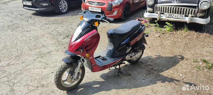 Racer sagita