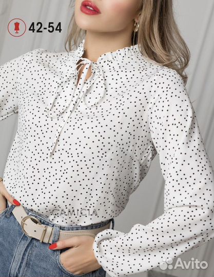 Блузка женская 48 размер