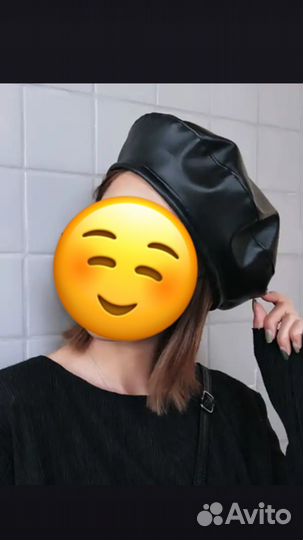 Берет женский кожаный