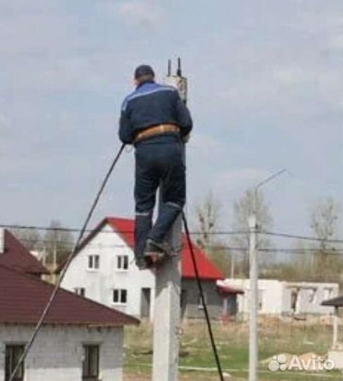 Подключение от Столба (Опоре Лэп) Частник