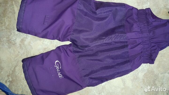 Зимний костюм Gusti