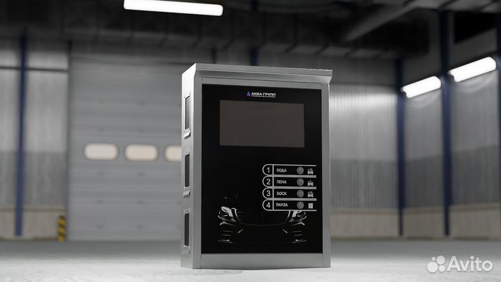 Комплект оборудования для Автомойки Lux 222