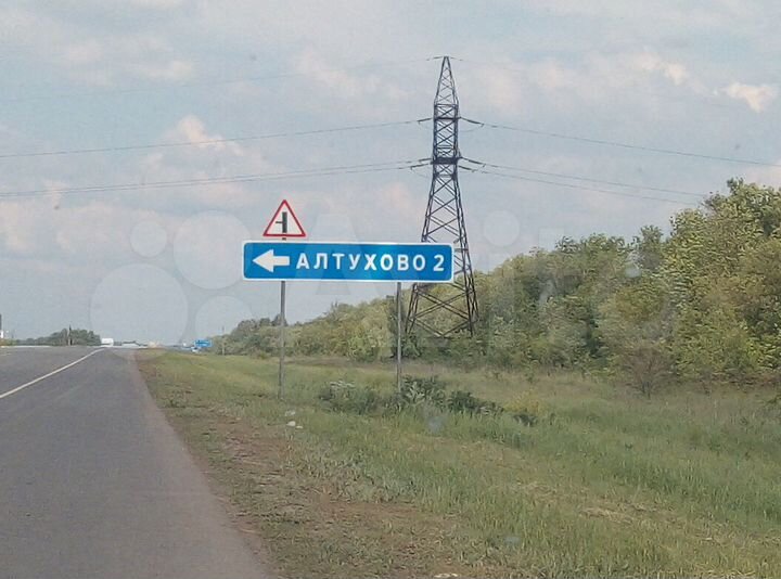 Участок 10 сот. (ИЖС)