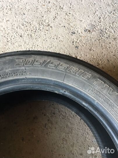 Yokohama Advan A460 205/55 R16