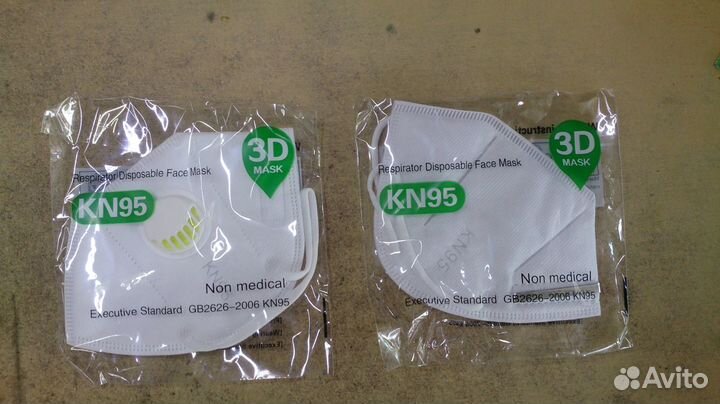 Маска строительная защитная и кн95