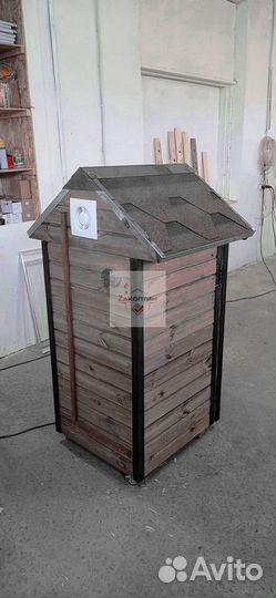 Коптильня горячего и холодного копчения 250л