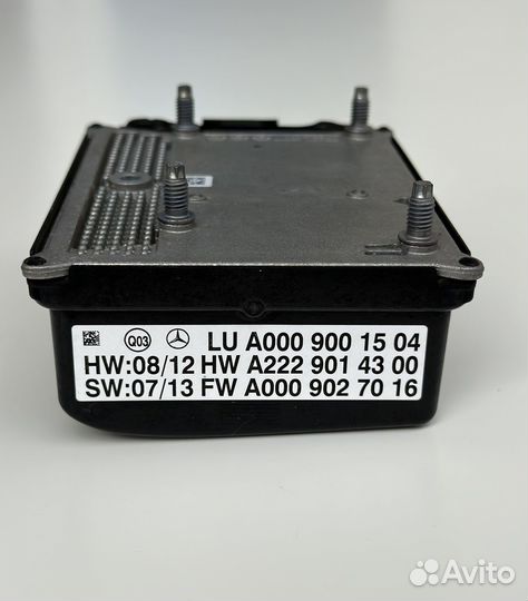 Радарный датчик Дистроник для Mercedes