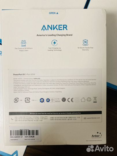 Блок питания для Apple MacBook