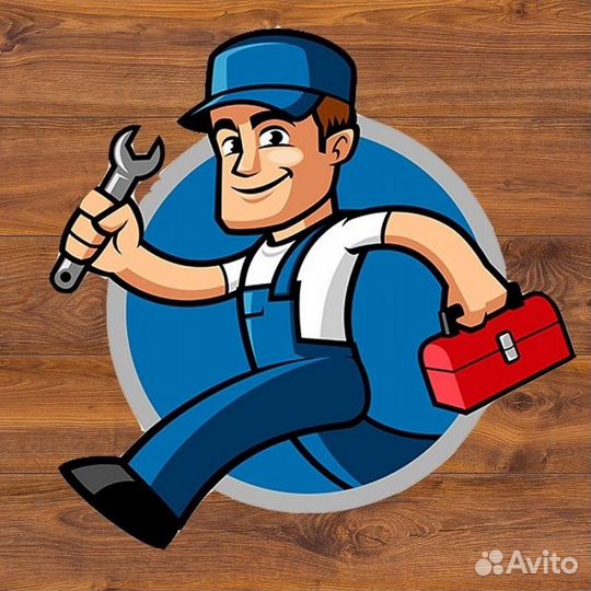 Мастер по ремонту сантехники