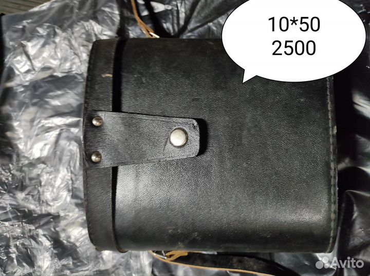 Кофр чехол для больших бинокля