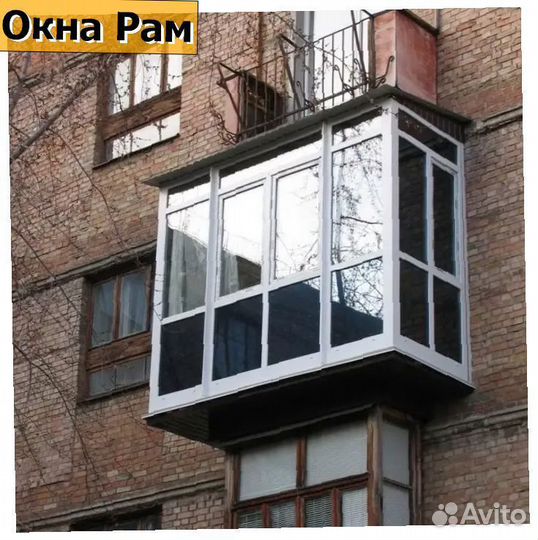 Пластиковые окна эконом класс