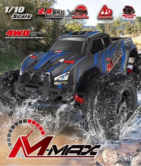 Внедорожник Remo Hobby M MAX 4 WD / 1:10