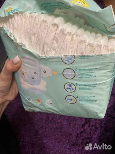 Подгузники pampers premium care
