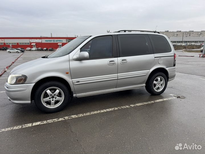 Opel Sintra 2.2 МТ, 1997, 347 000 км