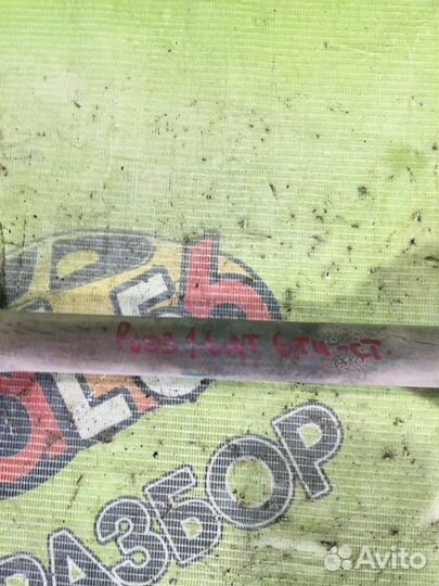 Привод Kia Rio 3