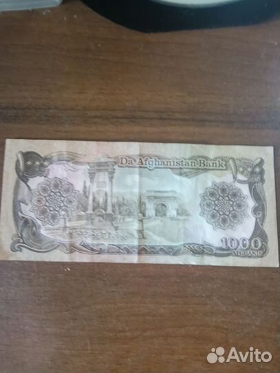 Купюры с красивыми номерами