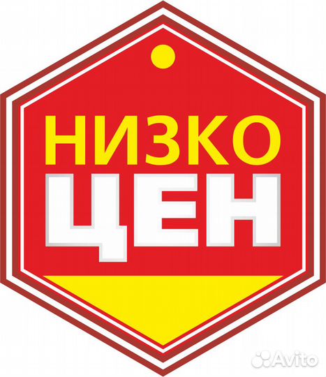 Кухонный работник/помощник повара (г. Ирбит)