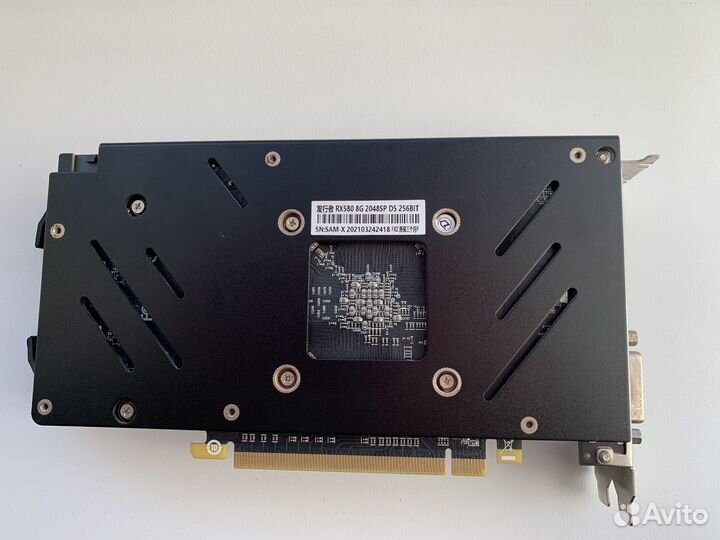 AMD RX580 8gb
