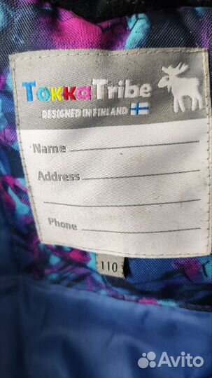 Зимний костюм Tokka Tribe для девочки 110