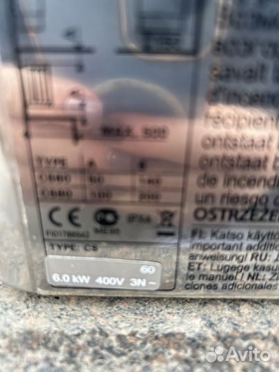 Электрическая печь harvia