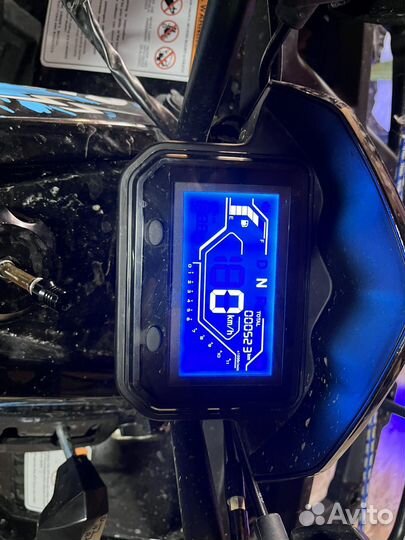 Квадроцикл