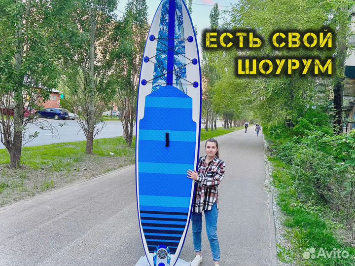 Сап Sup борд новый js ниндзя