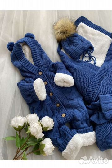 Комплект на выписку