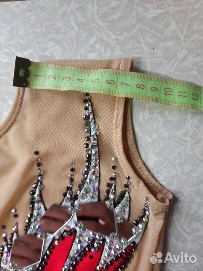 Художественная гимнастика