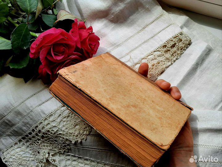 Книга М.Ю. Лермонтов 