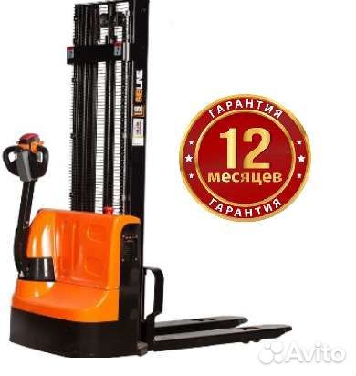 Штабелер самоходный 1,2тн 3,5м