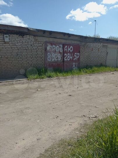Гараж, 30 м²