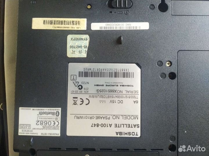 Toshiba satellite a100-847