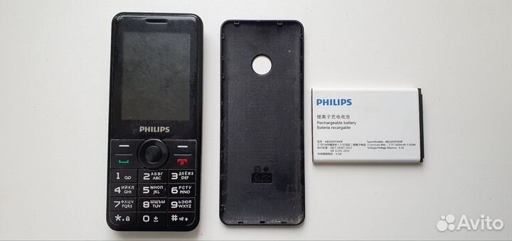Philips Xenium E168