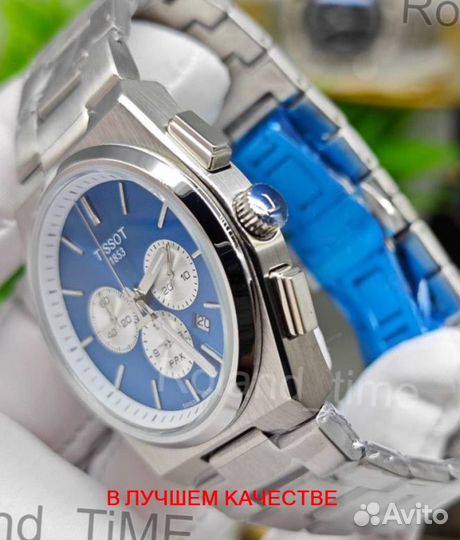 Красивые мужские наручные часы Tissot