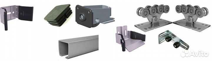 Комплектующие для откатных ворот алютех