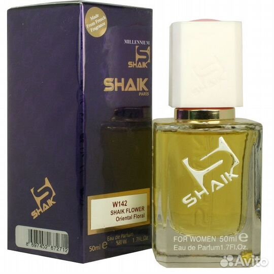 Flower by K e n z o Shaik W142 50ml