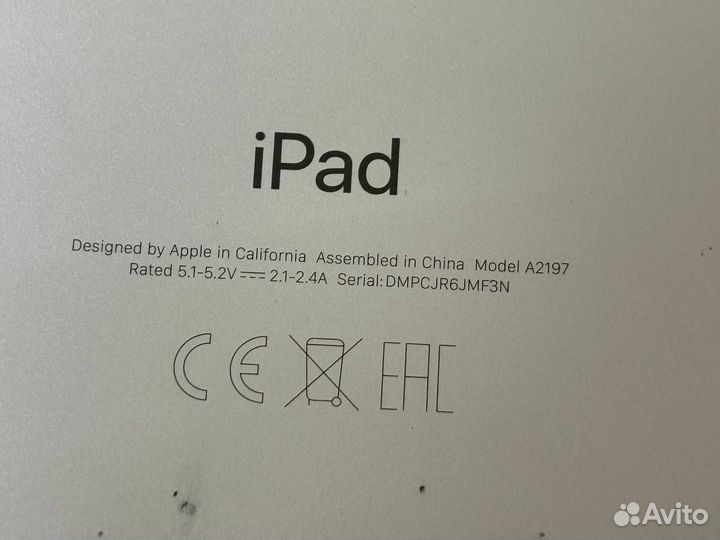 Планшет Apple iPad (7 поколения) 32 Гб