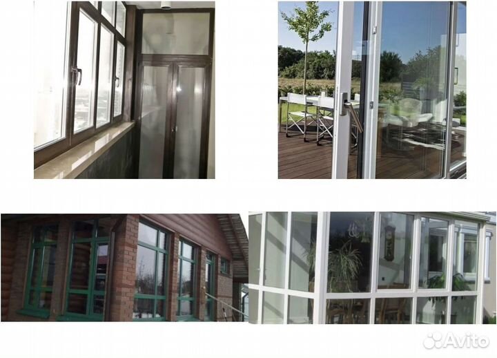 Окна пластиковые