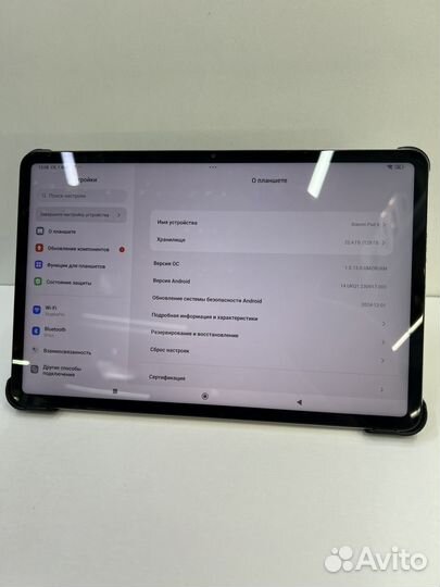 Xiaomi Pad 6