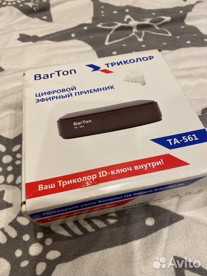 Цифровой эфирный приемник