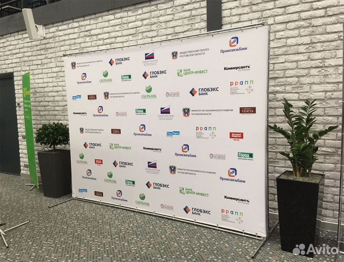 Изготовление баннеров, печать на пленке и бумаге